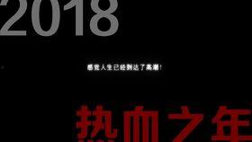 九九国产热