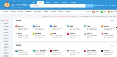 1204基地国产看片你懂的,国产影视盛宴背后的故事