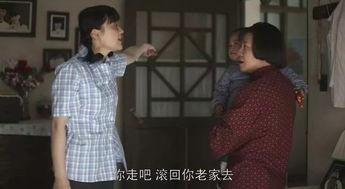 伦理剧国产